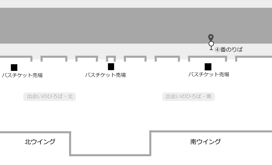 第1ターミナル 1F 4番のりば