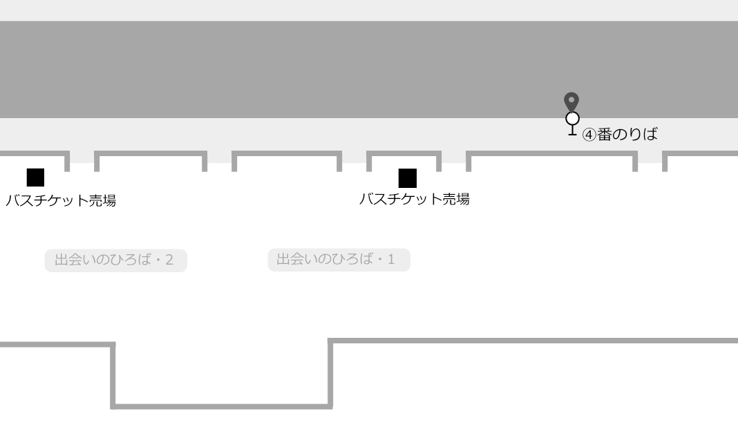 第2ターミナル 1F 4番のりば