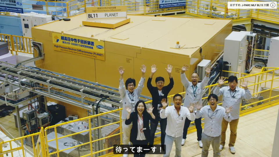 BL11 待ってまーす！